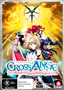Cross Ange - Rondo of Angel and Dragon (Complete Series) - 6-DVD Set (DVD)